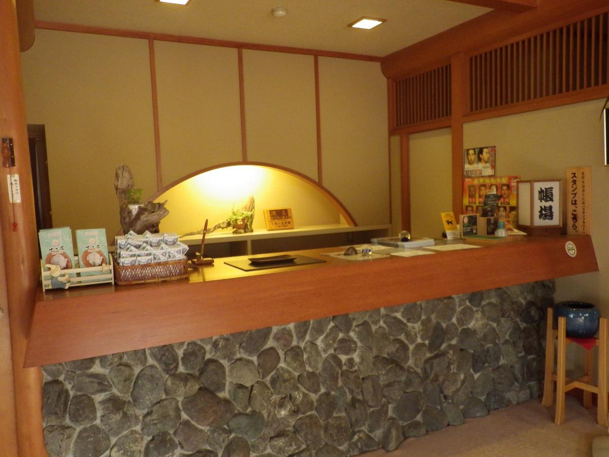 Готель Kosenkaku Yoshinoya Тоцукава Екстер'єр фото