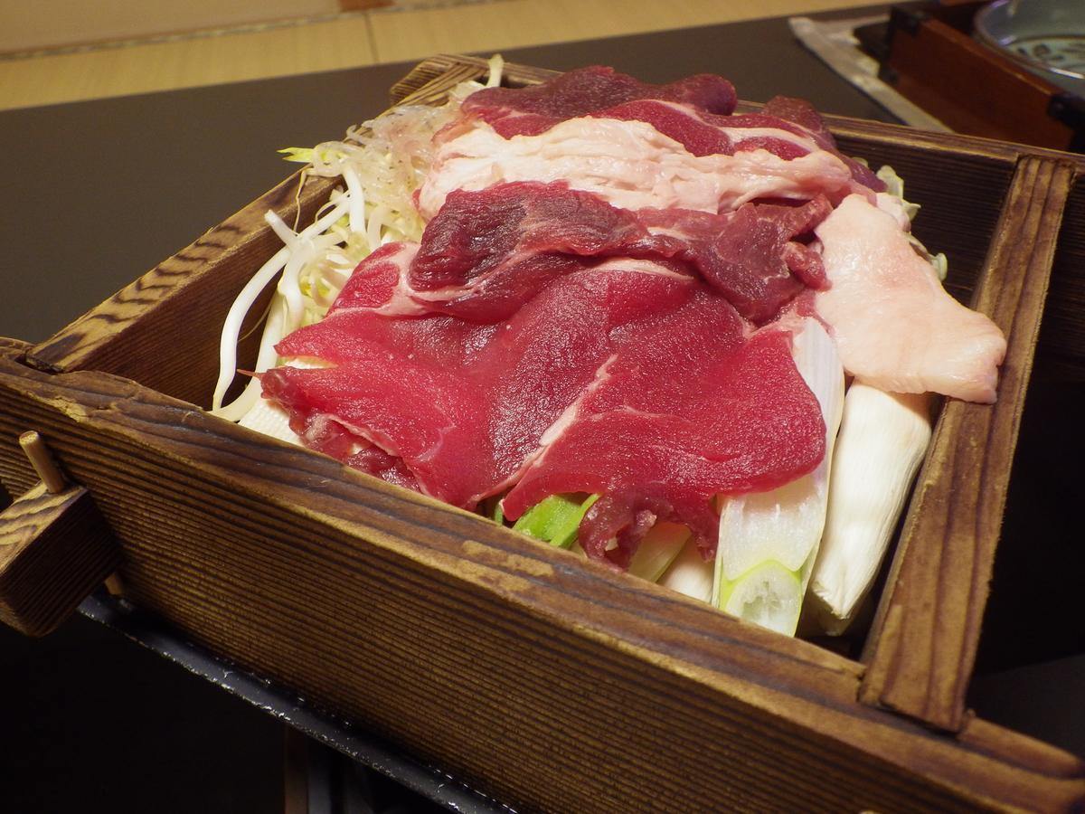 Готель Kosenkaku Yoshinoya Тоцукава Екстер'єр фото